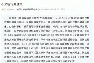 杨旭谈国足锋线：现阶段真是无人可用，已经把最好的球员全部选入