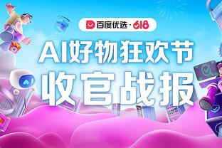 争冠关键赛程！曼城未来5场将对阵曼联、红军、海鸥、枪手和维拉